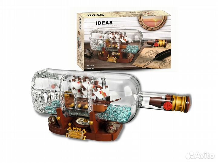 Конструктор Корабль в бутылке Аналог lego