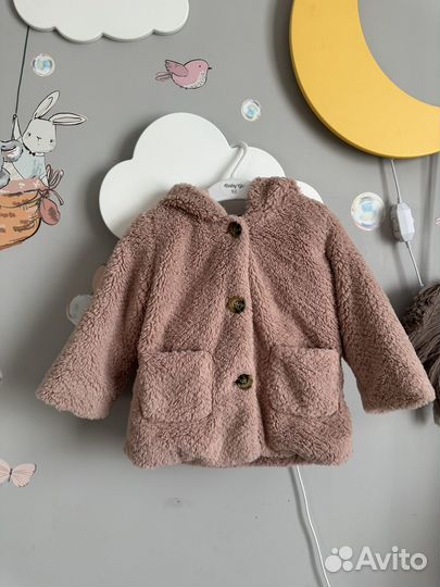 Детские куртки для девочек