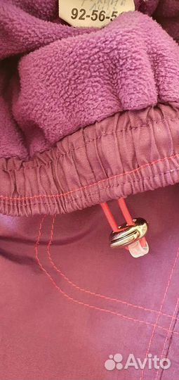 Брюки с термобельем