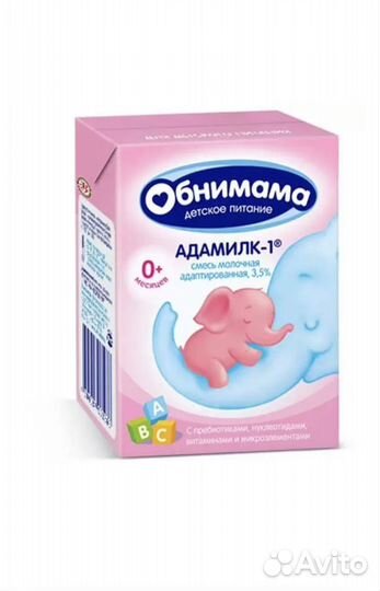 Смесь Обнимама Адамилк-1