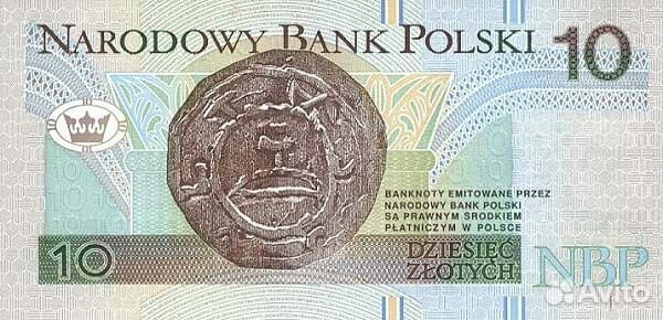 10 злотых