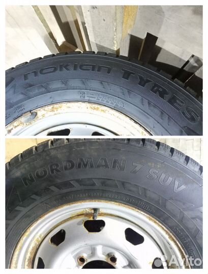 Колёса на УАЗ 225 75 R16