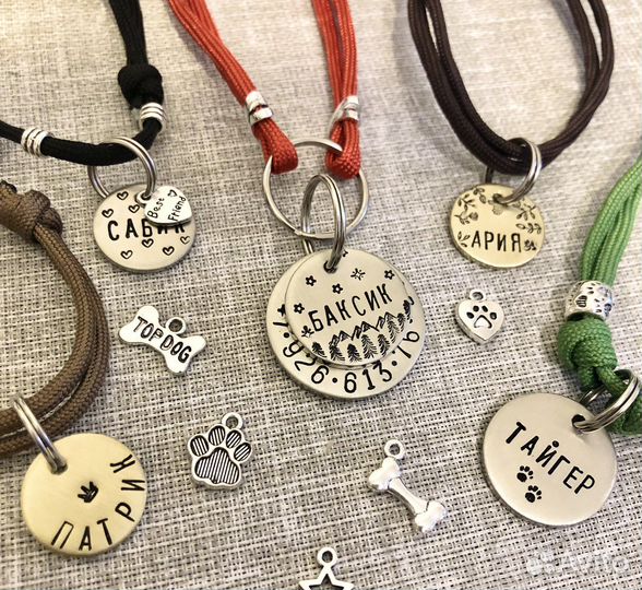 Адресники для собак и кошек