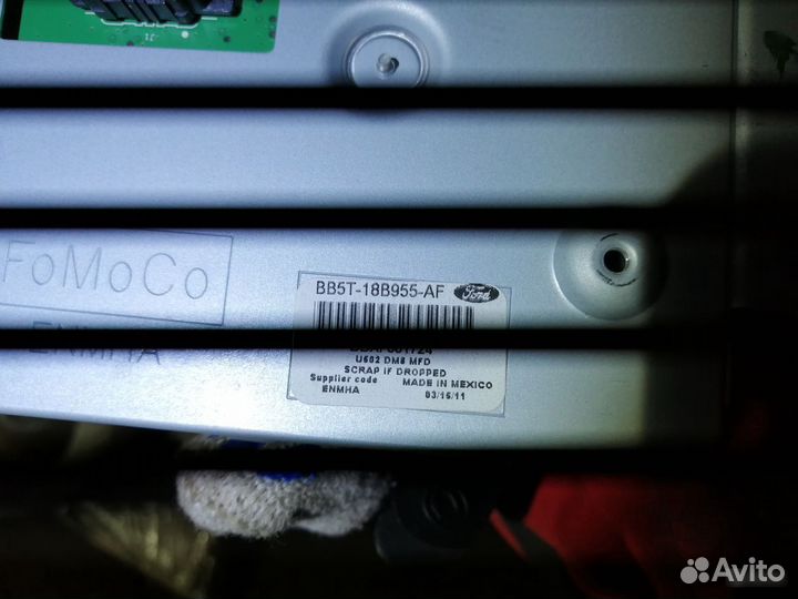 Ford Explorer Radio Монитор Ford Explorer