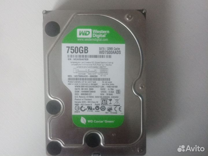 Жесткий диск на 750гб