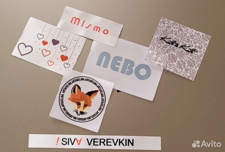 Лейблы на сатине