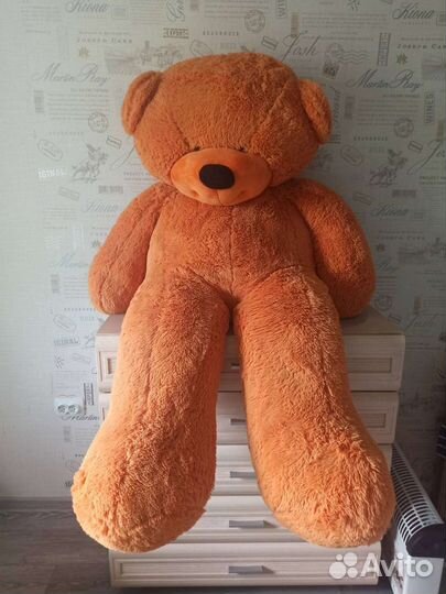 Плюшевый медведь 150 см