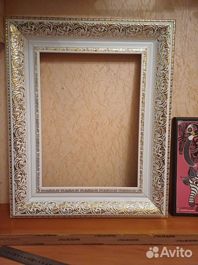Рамы широкие 40х50см