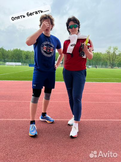 Персональный тренер. Онлайн ведение