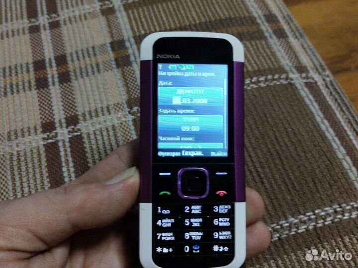 Nokia 5000