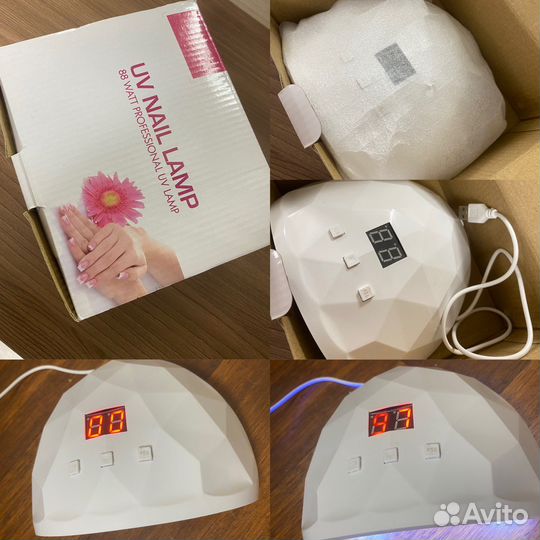 Набор для маникюра