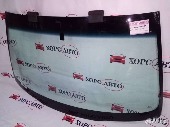 Лобовое стекло chery tiggo, vortex tingo