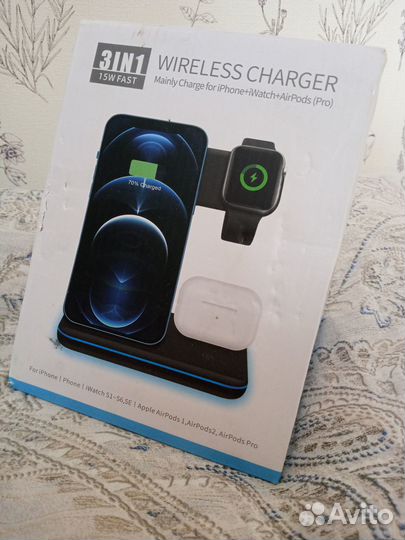 Зарядка 3 в 1 для iPhone