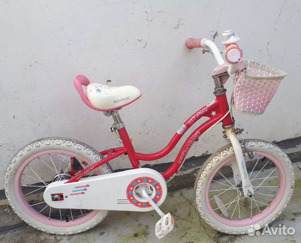 Велосипед Royal baby для девочки