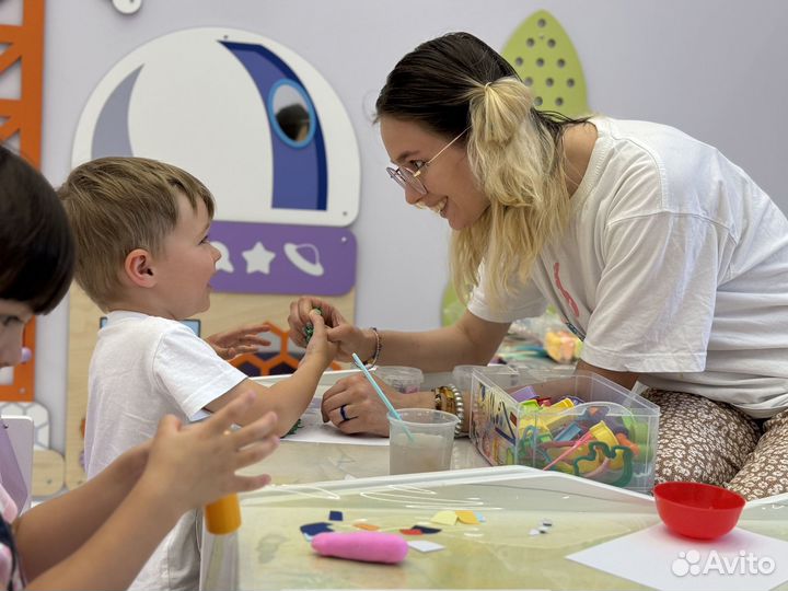 Английский для детей