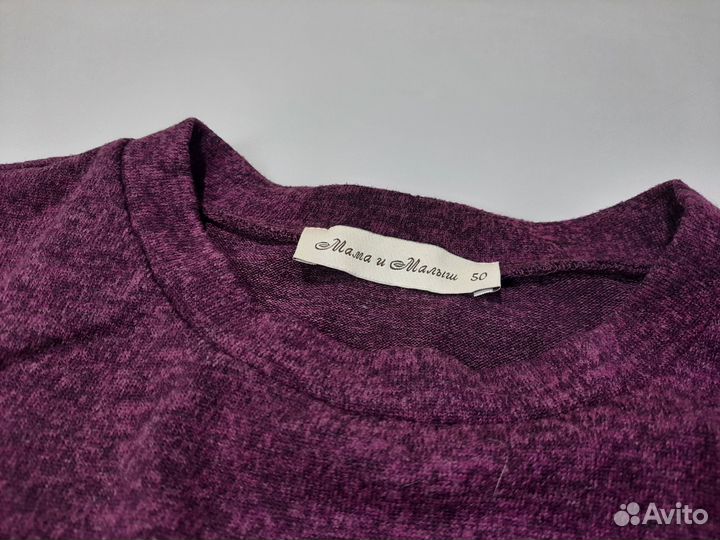 Платье для беременных и кормящих 50