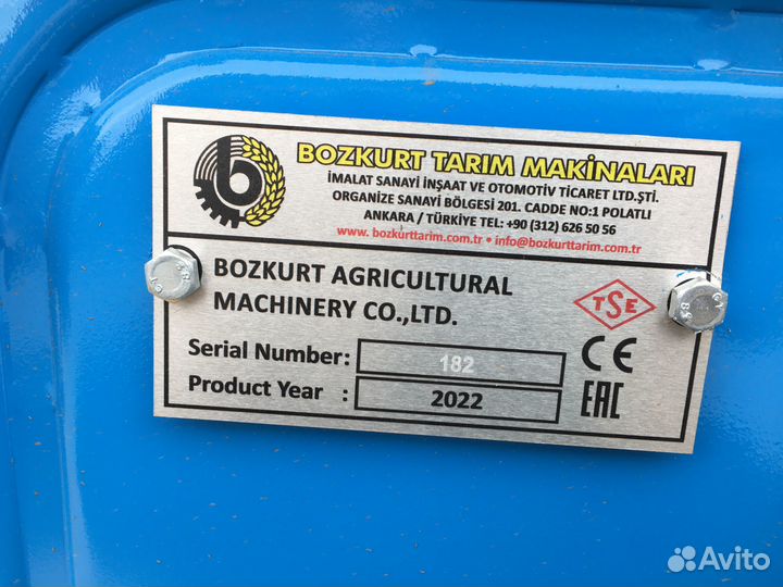 Сеялка Bozkurt BTM, 2024