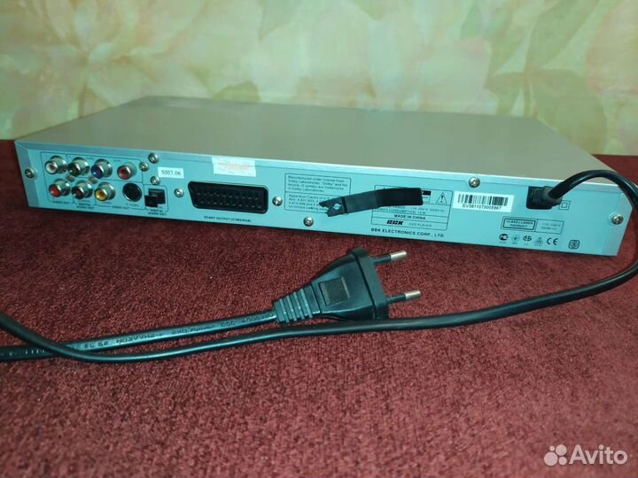 Dvd плеер BBK dv318si