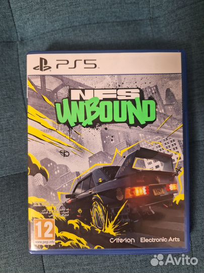Need For Speed unbound ps5