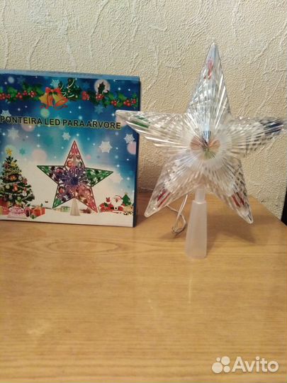 Гирлянда звезда