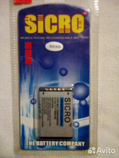 Продаётся новый аккумулятор sicro