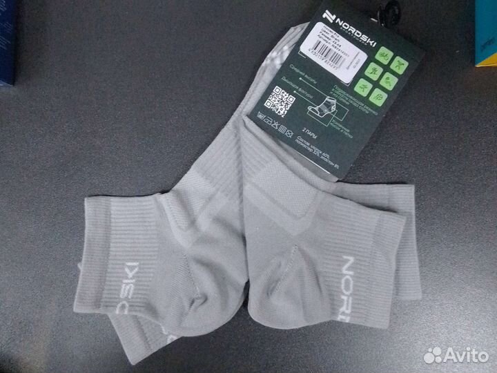 Носки Nordski Pro Shark (2 пары) унисекс