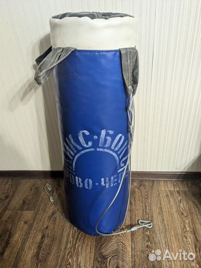 Боксерская груша подвесная