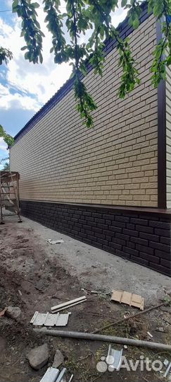 Строительная бригада