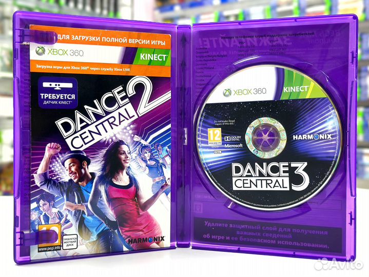 Dance Central 3 (Xbox 360) Б/У