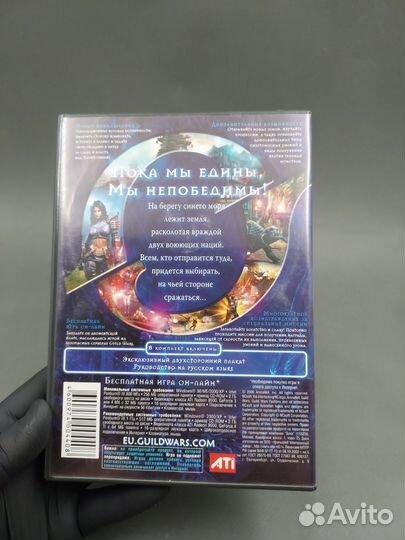 Guld Wars Factions PC игра