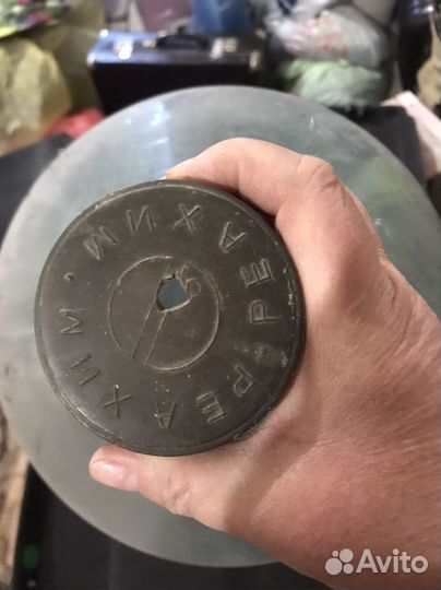 Бутыль стекло 20 литров