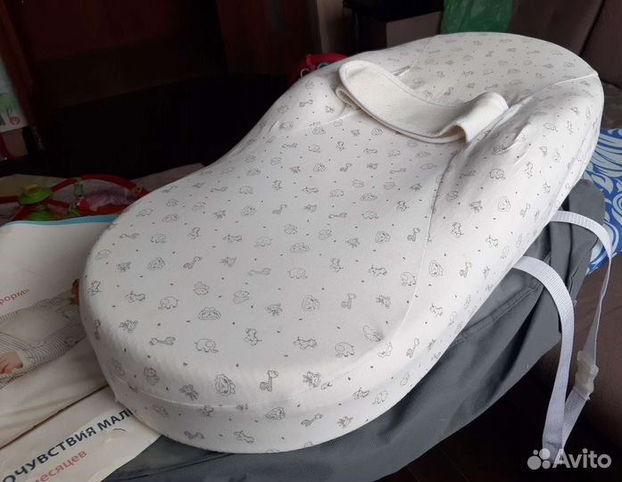 Кокон для новорожденных