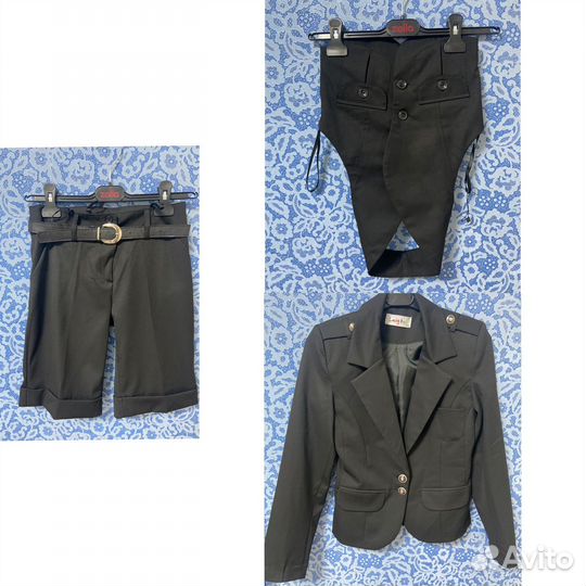 Школьная форма пакетом