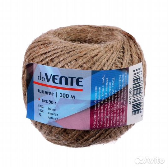 Шпагат джутовый банковский 100 м х 1,5 мм, devente