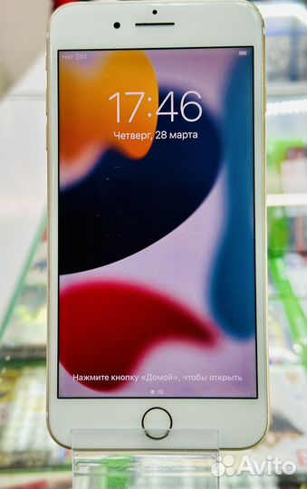 iPhone 7 Plus, 128 ГБ