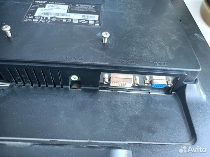 Игровой монитор Acer 19 75Гц