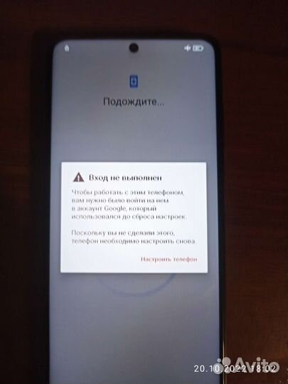 Разблокировка Удаление сброс паролей телефона