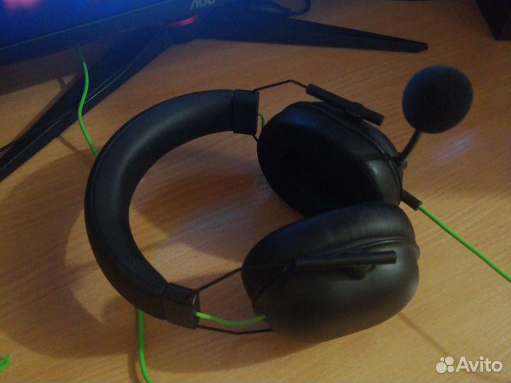 Razer blackshark v2 x