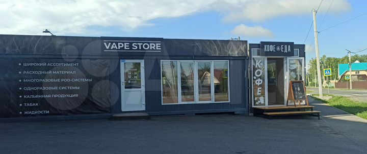 Свободного назначения, 30 м²