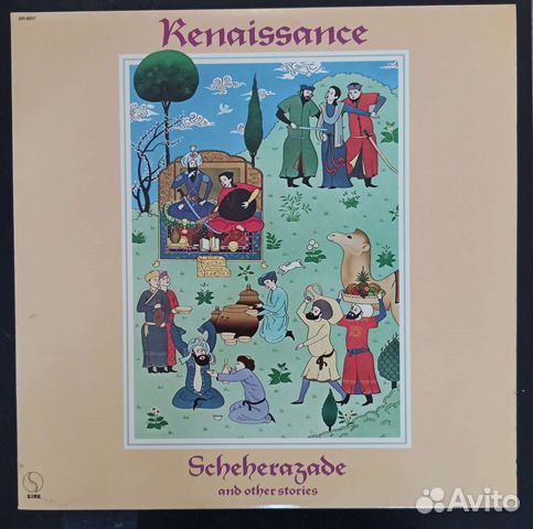 Renaissance - Scheherazade And Other Stories (Lp)