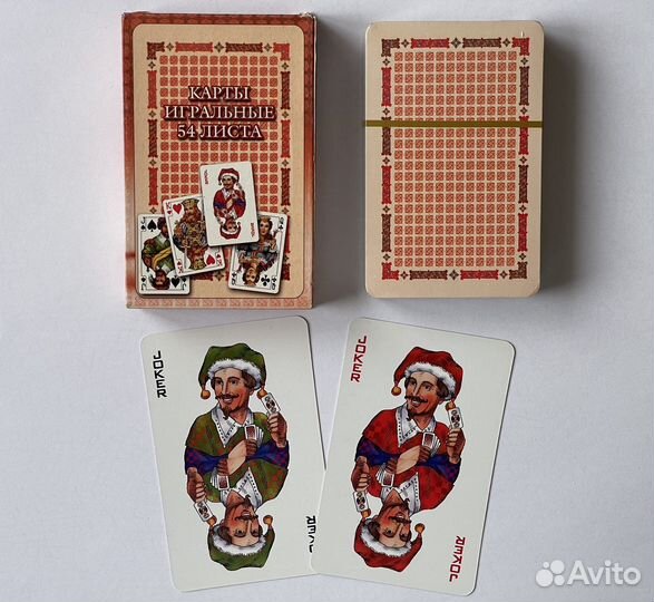 Игральные карты