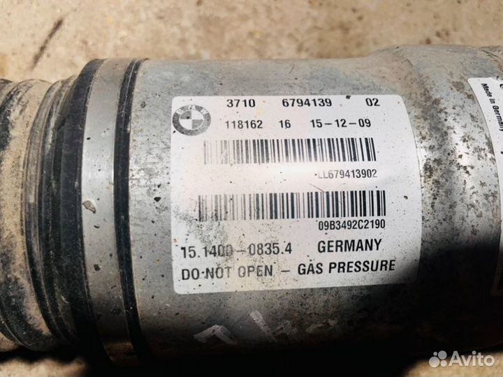 Пневмоамортизатор подвески задний левый Bmw 7 F02