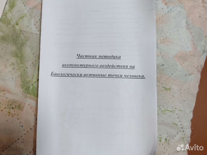 Мобильный комплекс Сибиряк