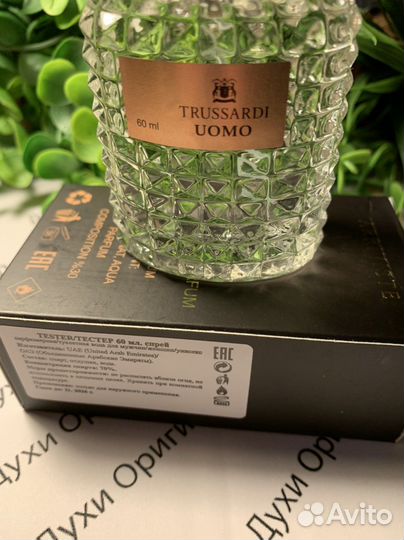 Тестеры духов оригинал