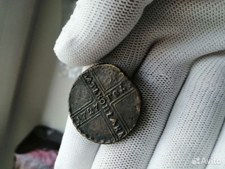 Пять копеек 1727г