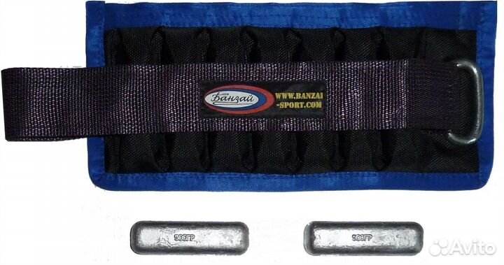 Утяжелители Банзай 2*3,5кг