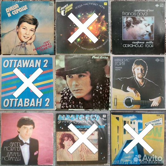 Каталог: иностранные артисты на Мелодии