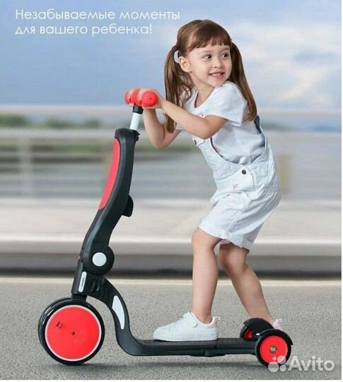 Самокат беговел 5 в 1