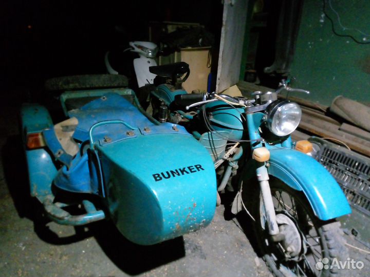 Продаетца урал