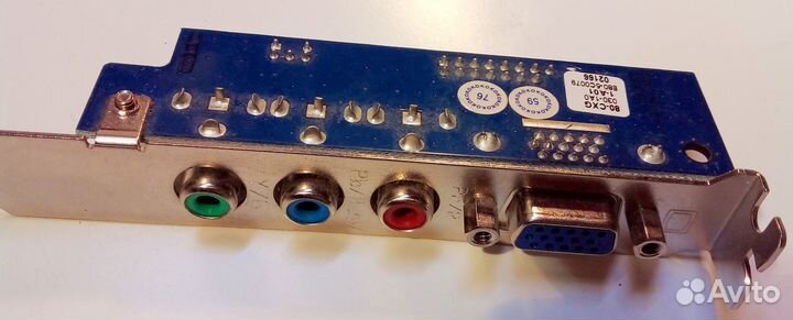 Кабель, шлейф для компьютеров